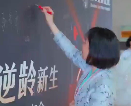 美美与共，天下大同